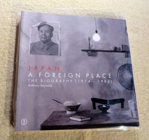 Reynolds japan a foreign - reynolds:, japan:
