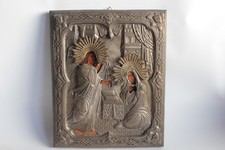 Antica icona ortodossa