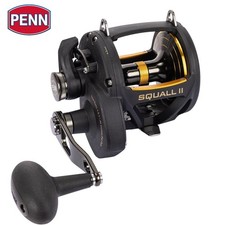 Mulinello da pesca a leva