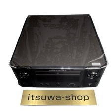 Ricevitore CD usato Marantz