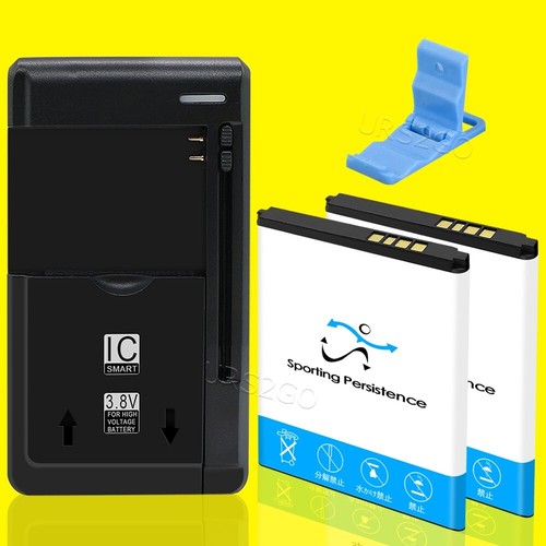 1250mah extra battery - extra,