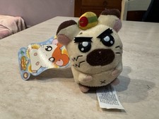 Pupazzo portachiavi Bos Il