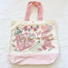 Borsa Mezzo Piano Berrie Y2K