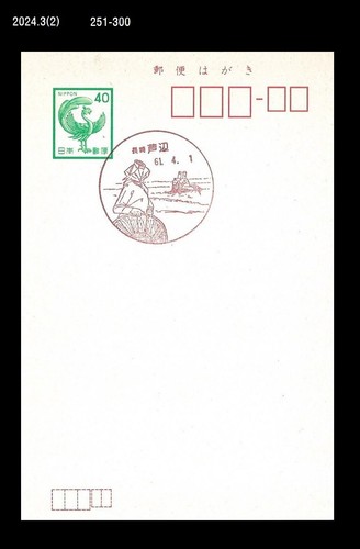 Subacqueo pesca cibo di - pesca,,