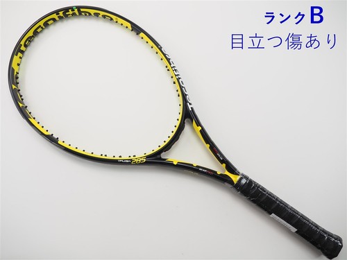 Racchetta tennis usata - racchetta,