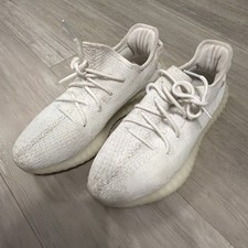 Adidas Yeezy Boost 350 V2