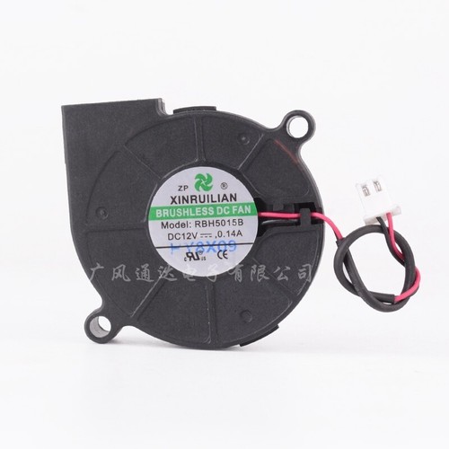 1pz xinruilian rbh5015b 5015 - rbh5015b,