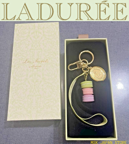 Laduree portachiavi anello - portachiavi,