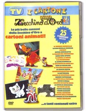 EBOND I cartoni dello zecchino