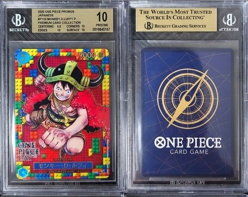 One piece monkey luffy - luffy, p110