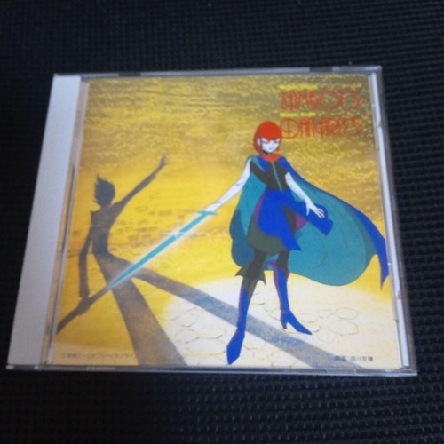 Anime music album daitarn - cd,
