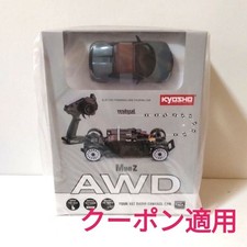 Kyosho MINI-Z AWD Honda S660