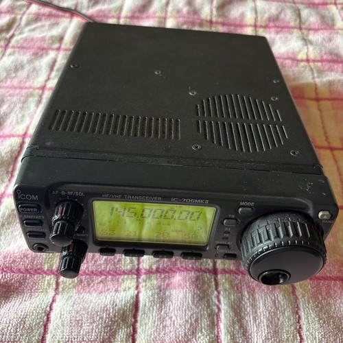 Ricetrasmettitore icom - ricetrasmettitore,