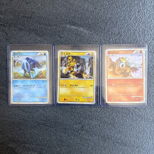 Pokemon entei suicune raikou - suicune,