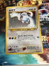 Lugia Holo No.249 Neo Genesis