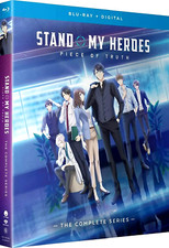 Stand My Heroes Piece of Truth