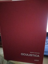 Maione OCULISTICA ed. UTET 1970