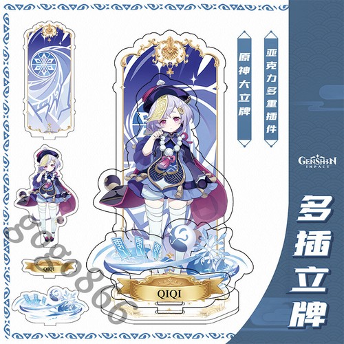 Genshin impact qiqi scrivania - impact,