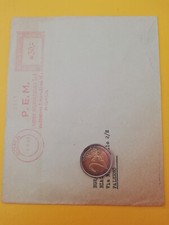 GM969 Annullo Meccanico Rosso