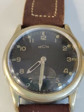 WWII GERMAN MILITARY RECTA  C.1940