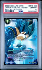 2022 DRAGON BALL SUPER CARD