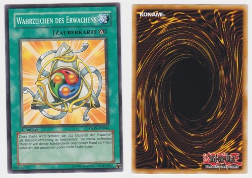 Konami simbolo del - konami,