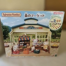 Sylvanian families forest - sylvanian,