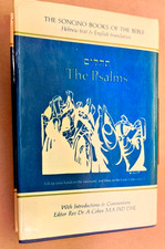 THE PSALMS . Cohen. Soncino