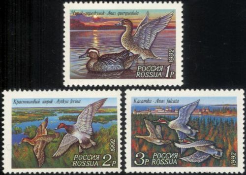 Russia 1992 anatre oche - russia,