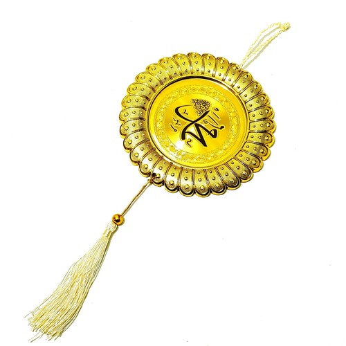 Decorazione parete rimorchio - decorazione,