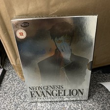 Neon Genesis Evangelion