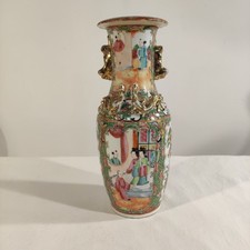 Vaso Canton Famiglia Rosa