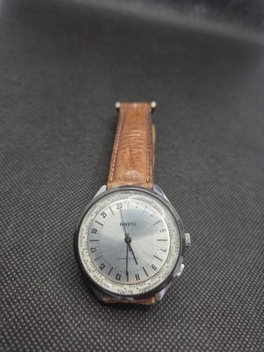 Raketa ore - cccp),