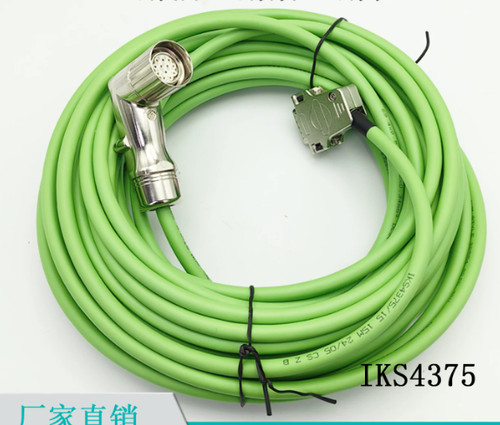 Nuovo per servo encoder - nuovo,