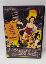 I 27 GIORNI DEL PIANETA SIGMA ,DVD Fantascienza SCI-FI D'ESSAI