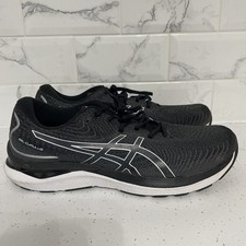 ASICS GEL-Cumulus 24 Scarpe da