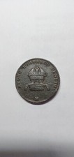5 Centesimi 1822 regno