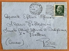 SP108 Storia Postale Regno Cartolina da Roma a Bra (Cuneo)  del 05.08.1939