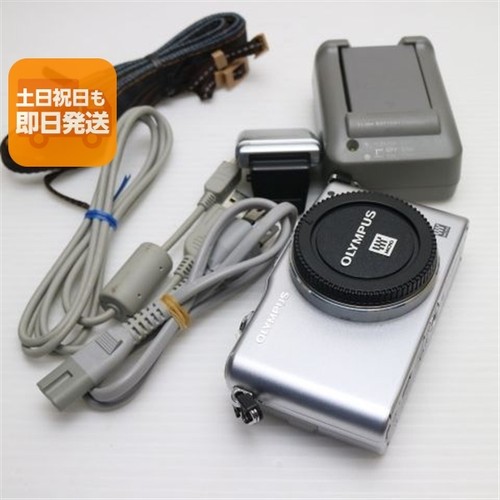 Fotocamera mirrorless olympus - fotocamera,