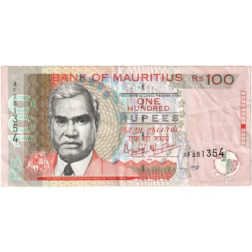1515066 mauritius 100 - [#1515066], mauritius,