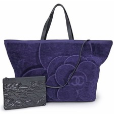 Borsa da spiaggia CHANEL CC