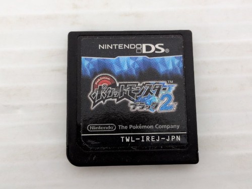 Gioco pokemon nero 2 - pokemon,