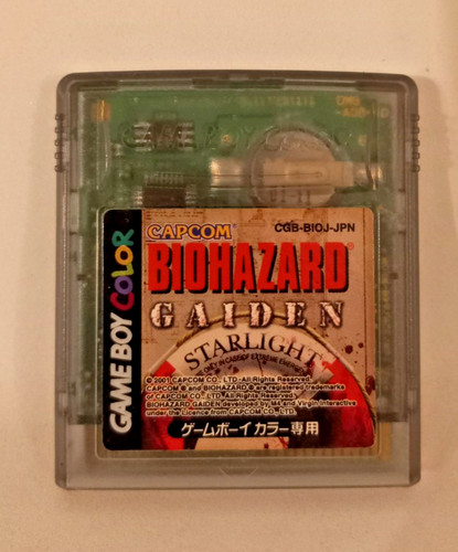 Biohazard gaiden starlight - biohazard,