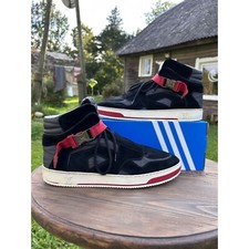 Sneakers alte Louis Vuitton