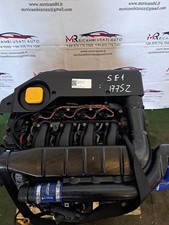 MOTORE PER LAND ROVER Freelander 3° Serie 204D3 M47204D3 diesel 1951 (06>11)