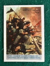 Cartolina Postale Forze Armate Milizia
