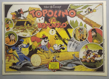 Topolino E Il Boscaiolo Le Grandi Storie Walt Disney