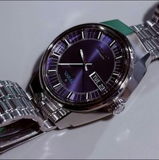 Orologio automatico seiko king - automatico,