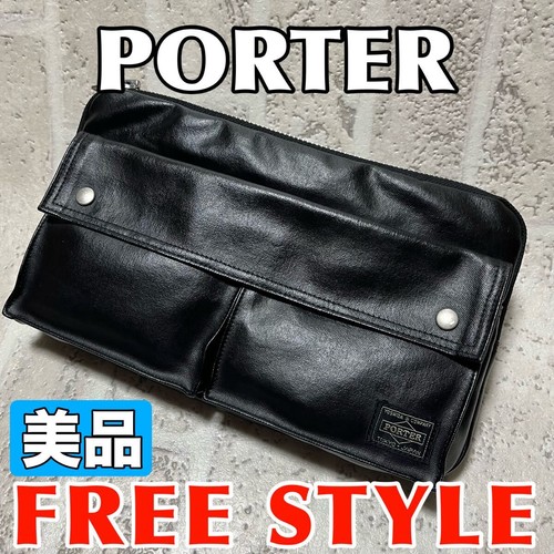 Borsa tracolla uomo stile - a,