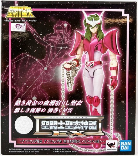 Bandai japan saint seiya - bandai,